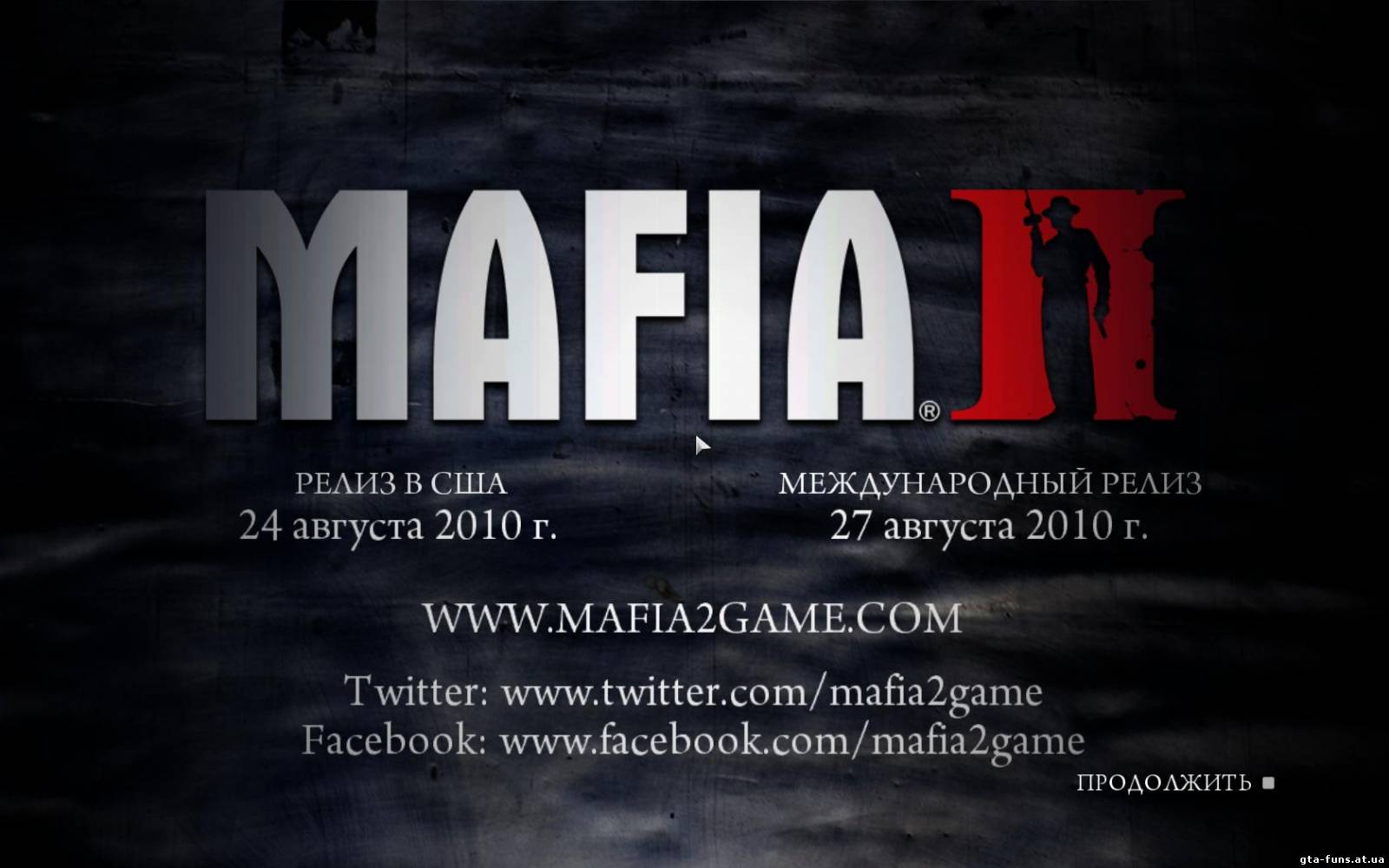 Mafia soundtrack